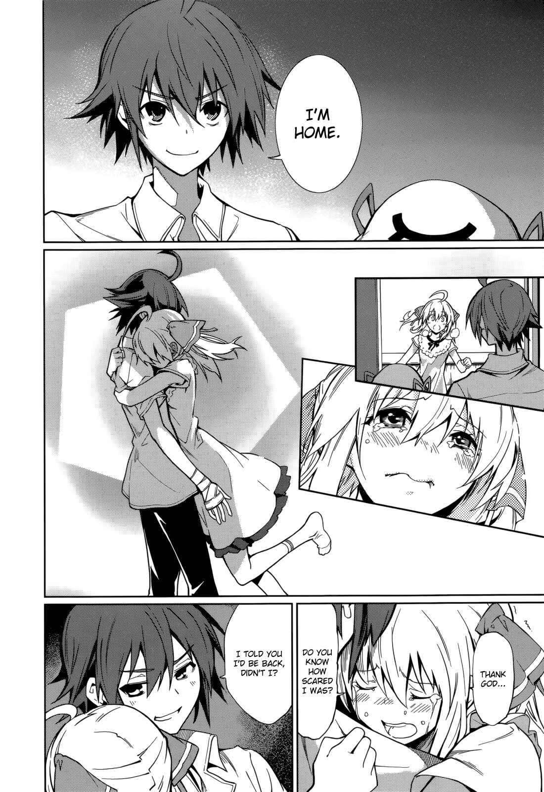 Yumekui Merry Chapter 61 - Page 2