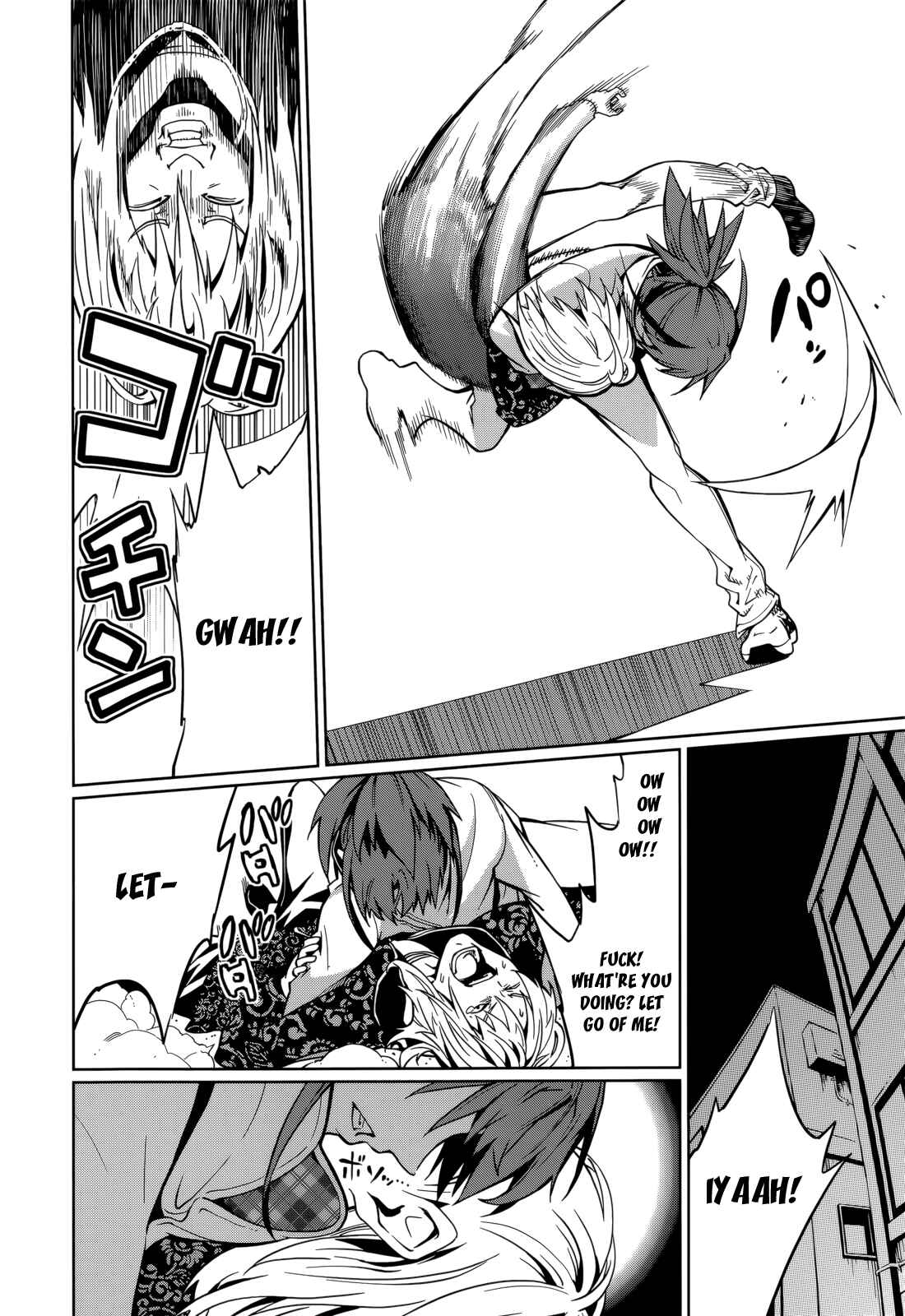 Yumekui Merry Chapter 61 - Page 25
