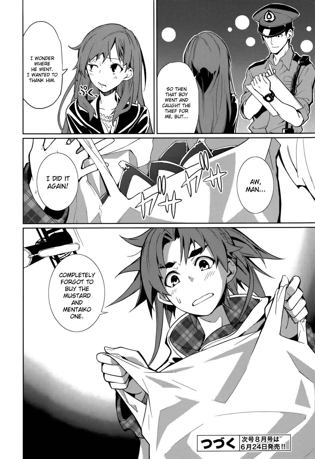Yumekui Merry Chapter 61 - Page 27