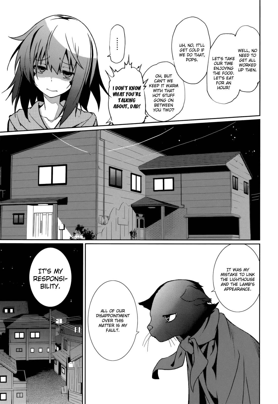 Yumekui Merry Chapter 61 - Page 7