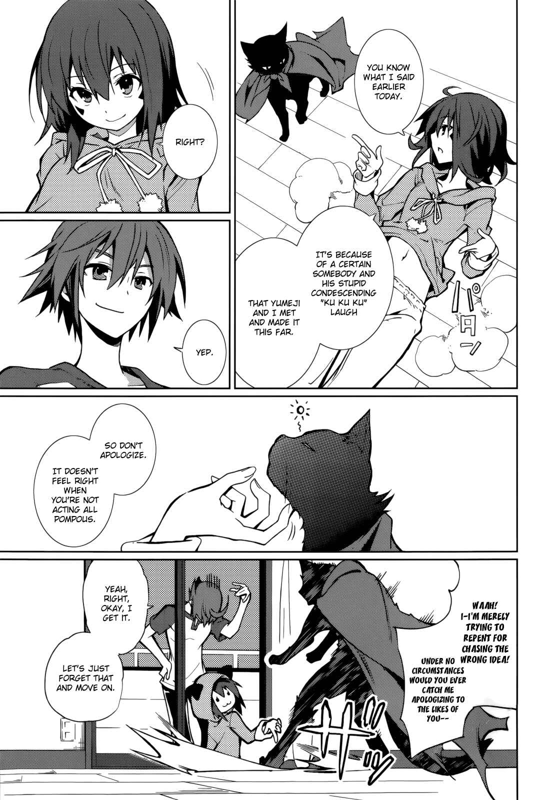 Yumekui Merry Chapter 61 - Page 9