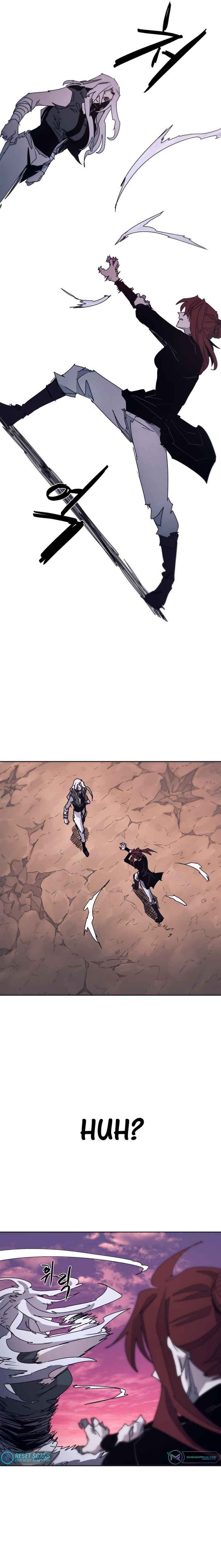 Janbul ui Gisa Chapter 98 - Page 10