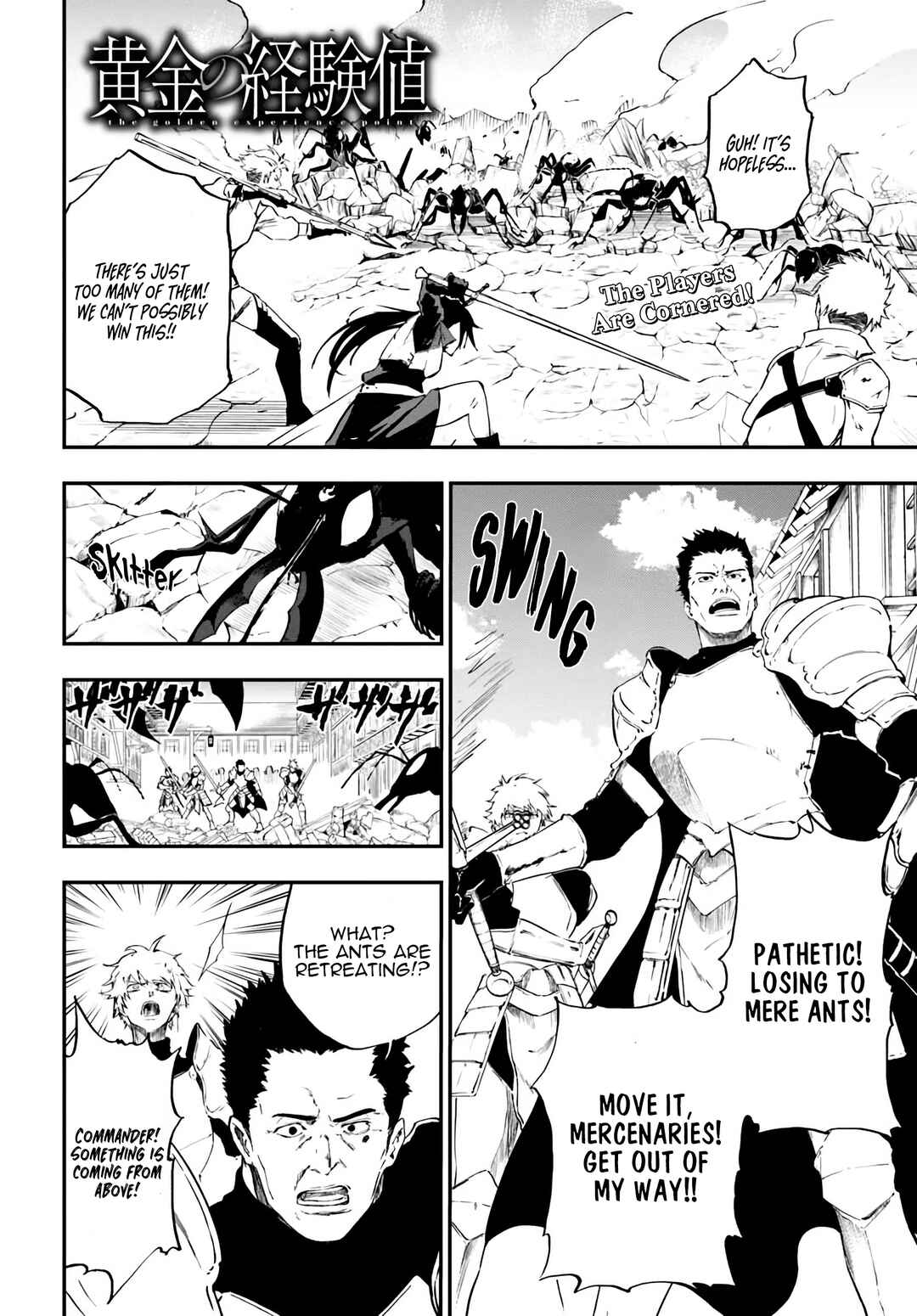 Ougon no Keikenchi Chapter 13 - Page 18