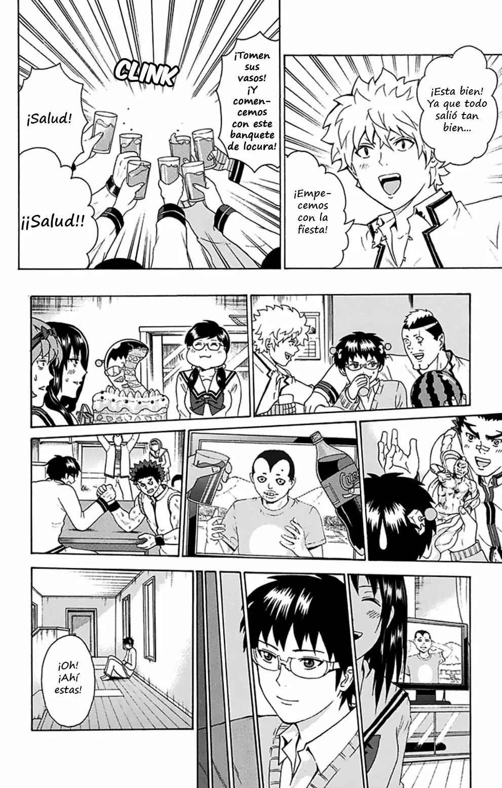The Disastrous Life of Saiki K. Chapter 99 - Page 12