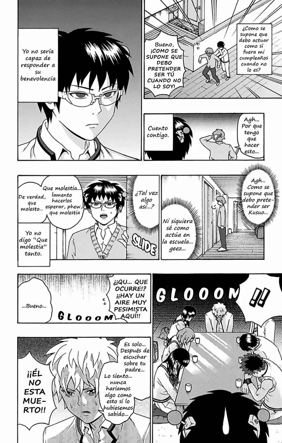 The Disastrous Life of Saiki K. Chapter 99 - Page 6