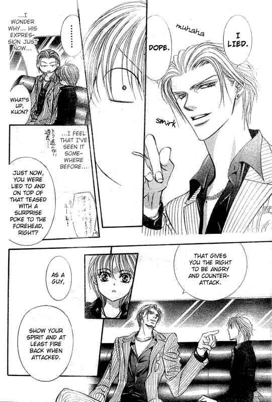 Skip Beat! Chapter 107 - Page 11