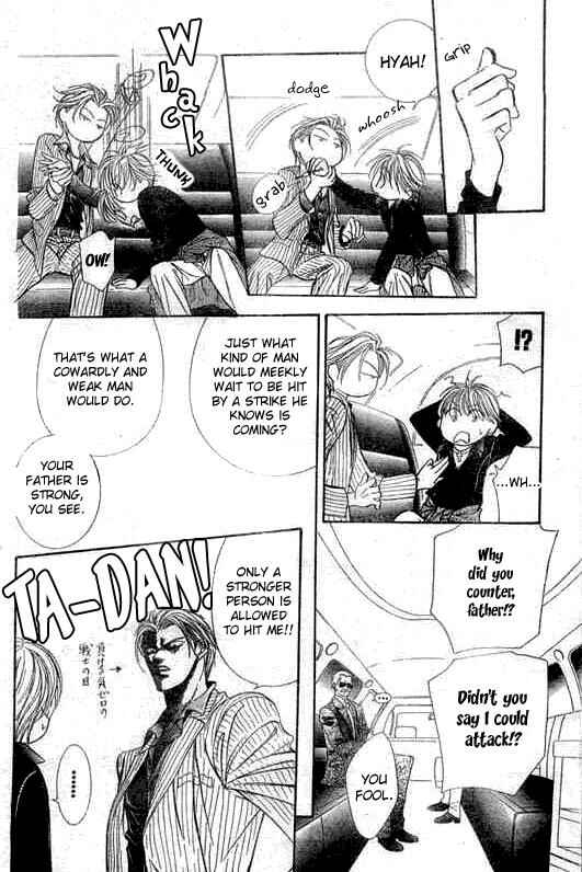 Skip Beat! Chapter 107 - Page 13