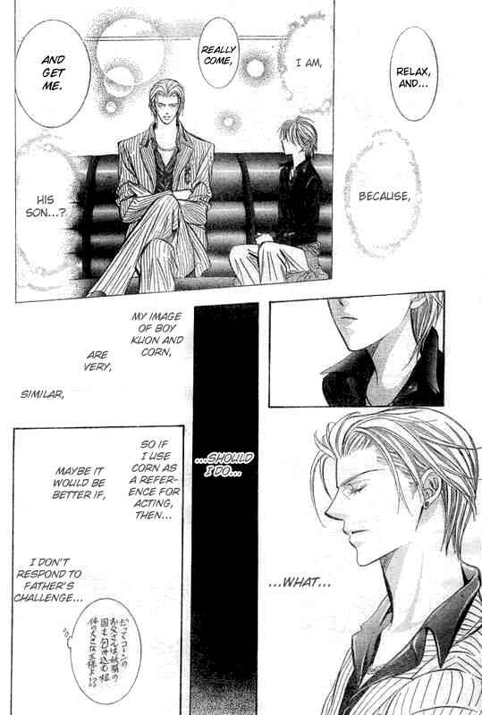 Skip Beat! Chapter 107 - Page 15