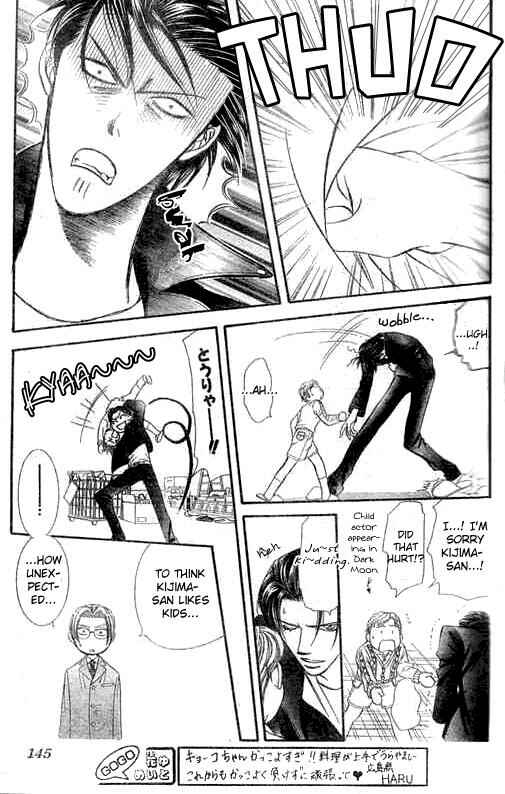 Skip Beat! Chapter 107 - Page 18