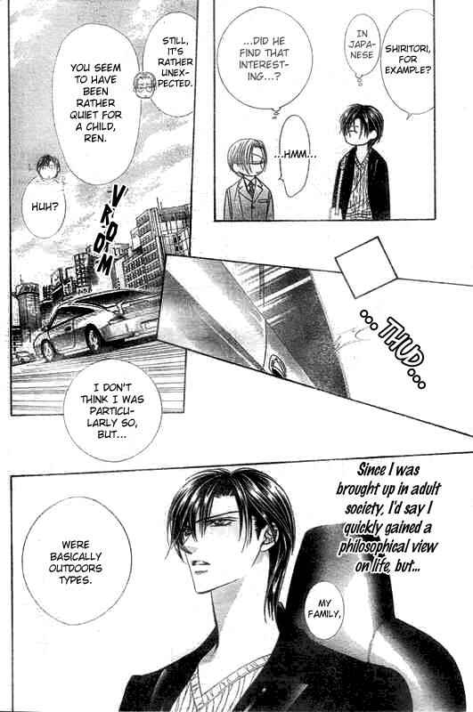 Skip Beat! Chapter 107 - Page 21