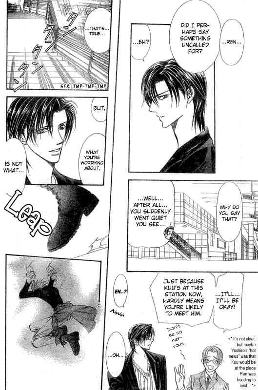 Skip Beat! Chapter 107 - Page 27