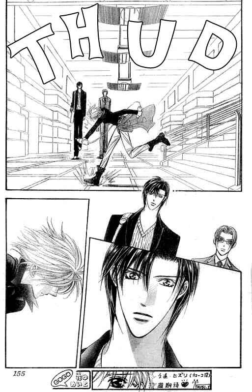 Skip Beat! Chapter 107 - Page 28