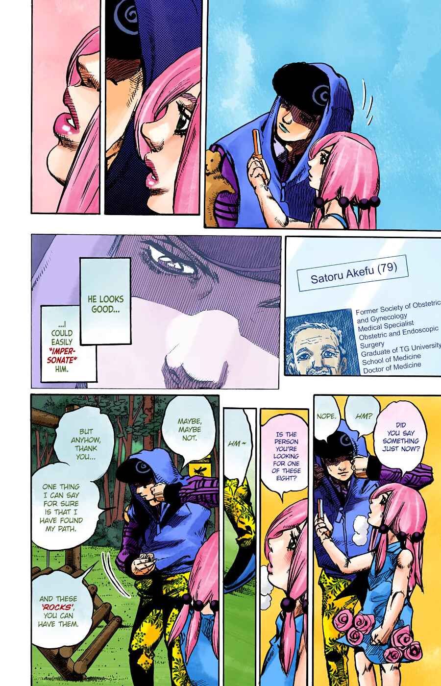 JoJo no Kimyou na Bouken: Part 8 - JoJolion Color-ban Chapter 102 - Page 12