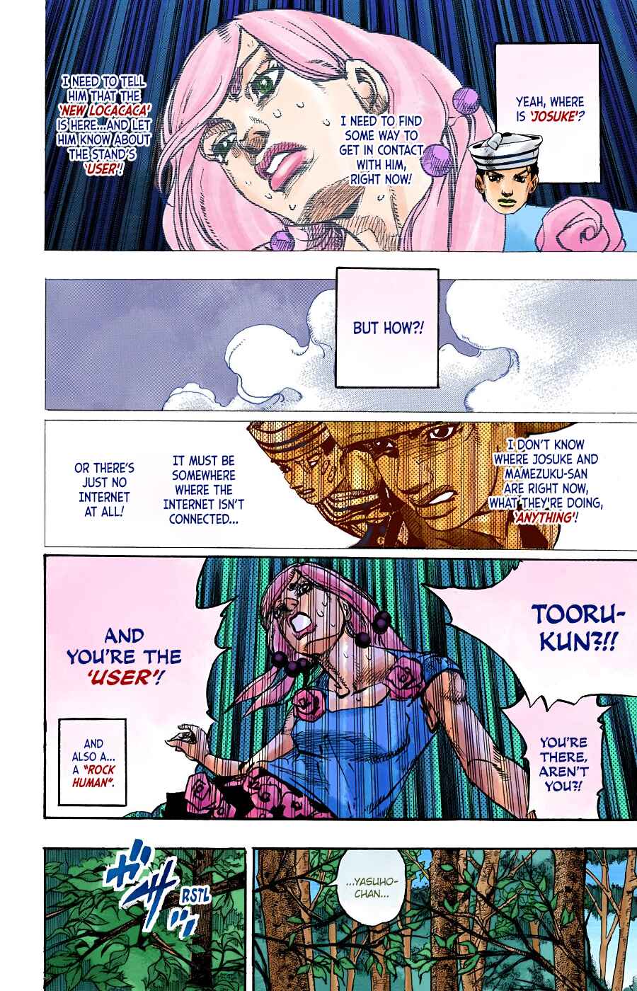 JoJo no Kimyou na Bouken: Part 8 - JoJolion Color-ban Chapter 102 - Page 19