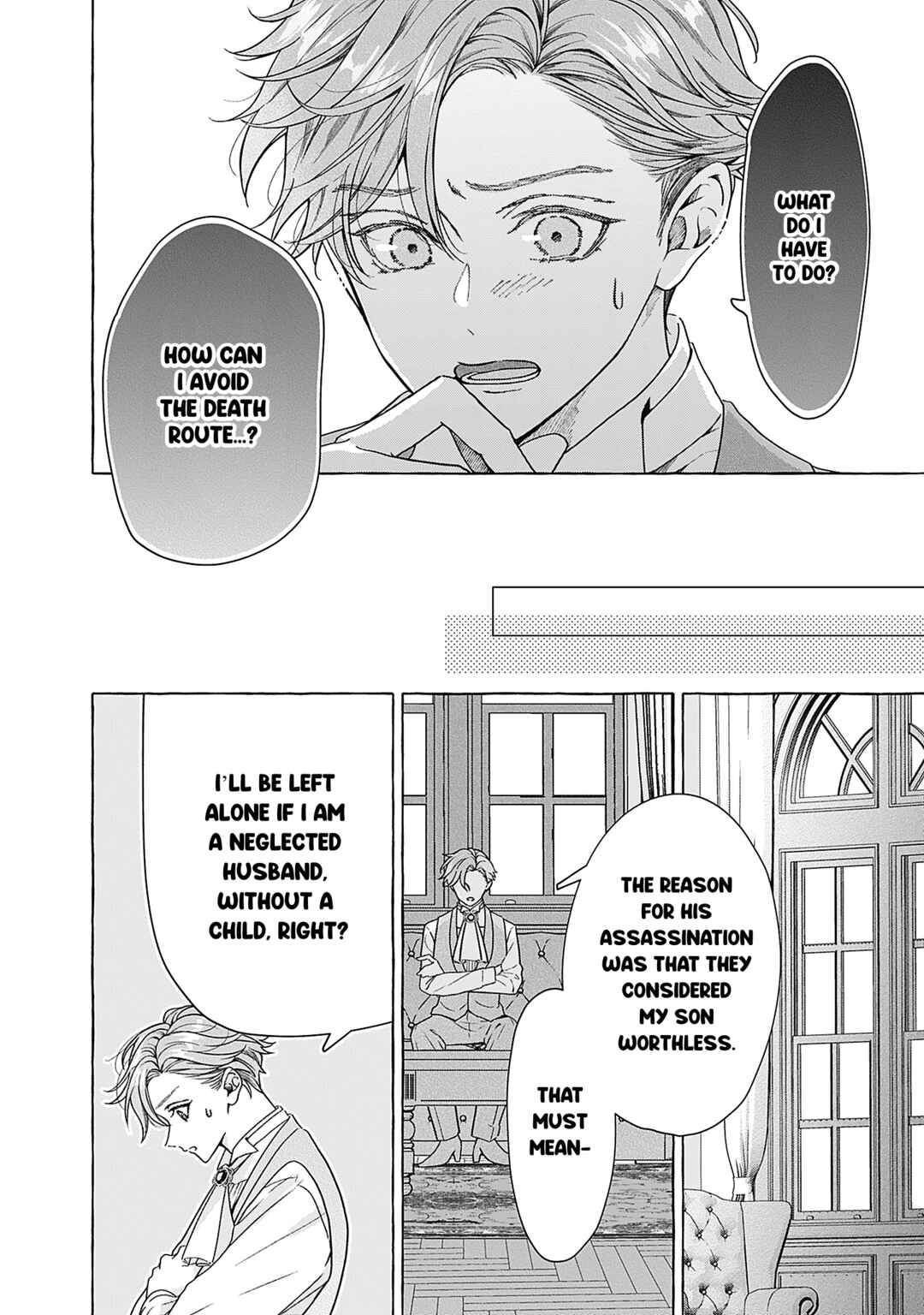 Reiguu Muko Life wo Mankitsu Shiyou to Shitara, Dekiai Route ni Hairimashita!? Chapter 1 - Page 14
