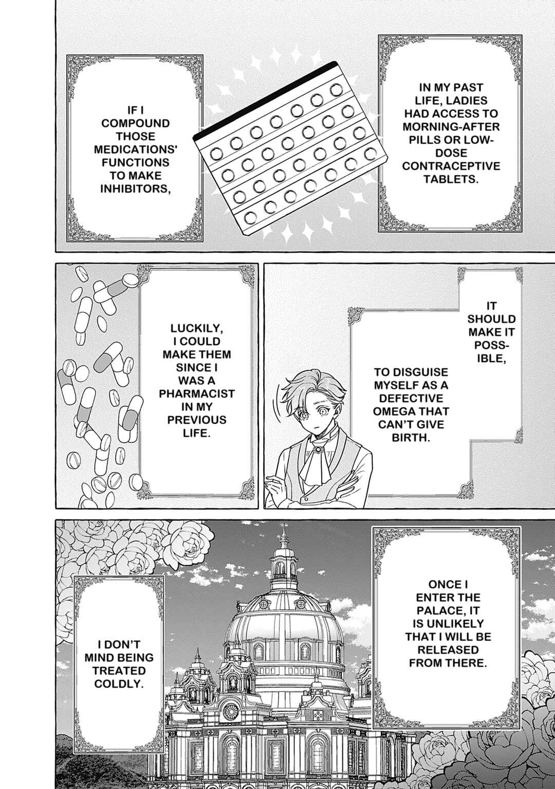 Reiguu Muko Life wo Mankitsu Shiyou to Shitara, Dekiai Route ni Hairimashita!? Chapter 1 - Page 16