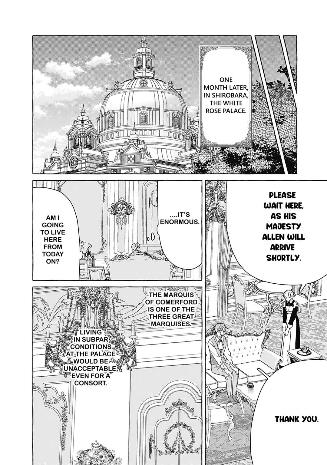 Reiguu Muko Life wo Mankitsu Shiyou to Shitara, Dekiai Route ni Hairimashita!? Chapter 1 - Page 18