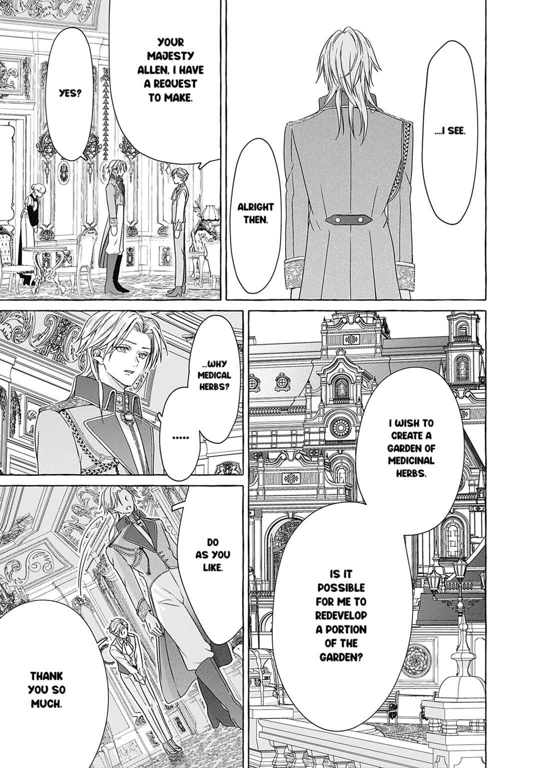 Reiguu Muko Life wo Mankitsu Shiyou to Shitara, Dekiai Route ni Hairimashita!? Chapter 1 - Page 23