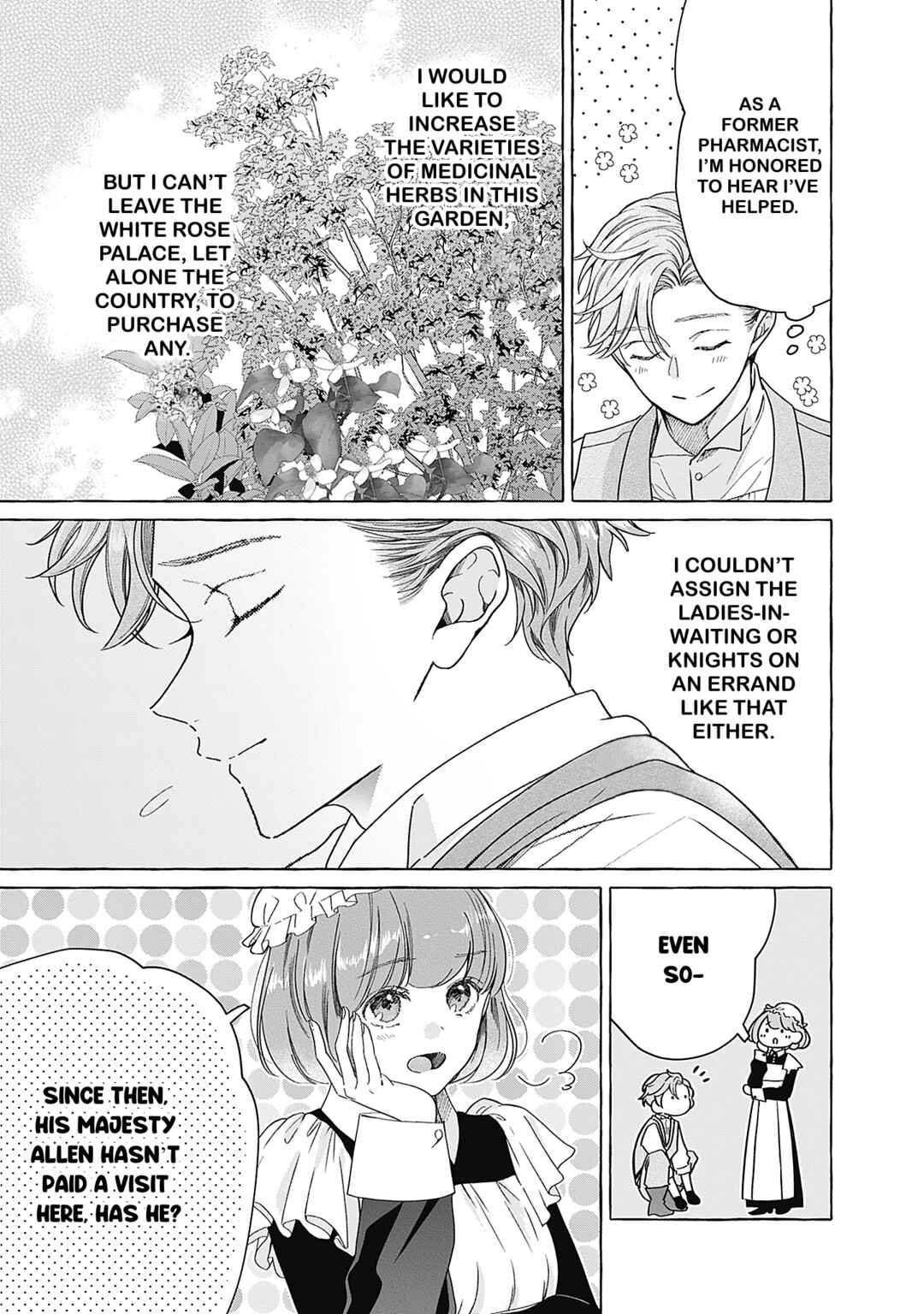 Reiguu Muko Life wo Mankitsu Shiyou to Shitara, Dekiai Route ni Hairimashita!? Chapter 1 - Page 27