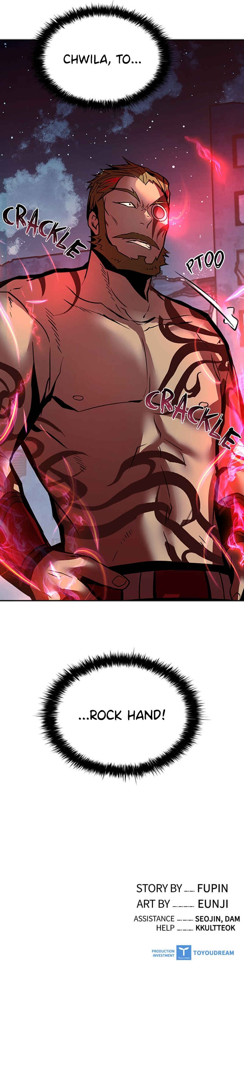 Villain to Kill Chapter 45 - Page 16