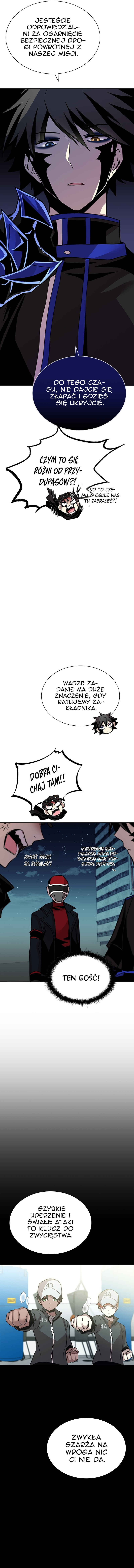 Villain to Kill Chapter 45 - Page 5