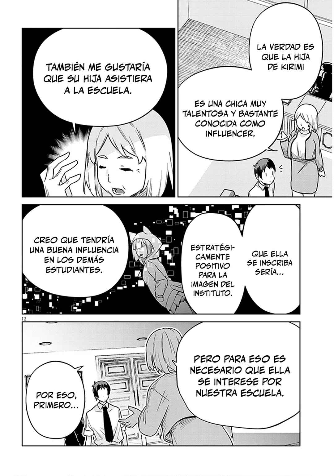 Genkai JK Kirimi Sanjuuni-sai Chapter 1 - Page 11