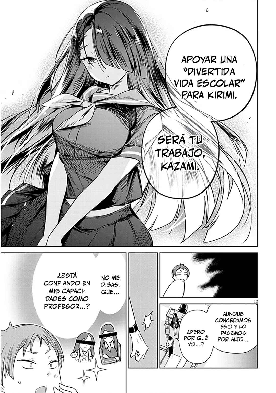Genkai JK Kirimi Sanjuuni-sai Chapter 1 - Page 12
