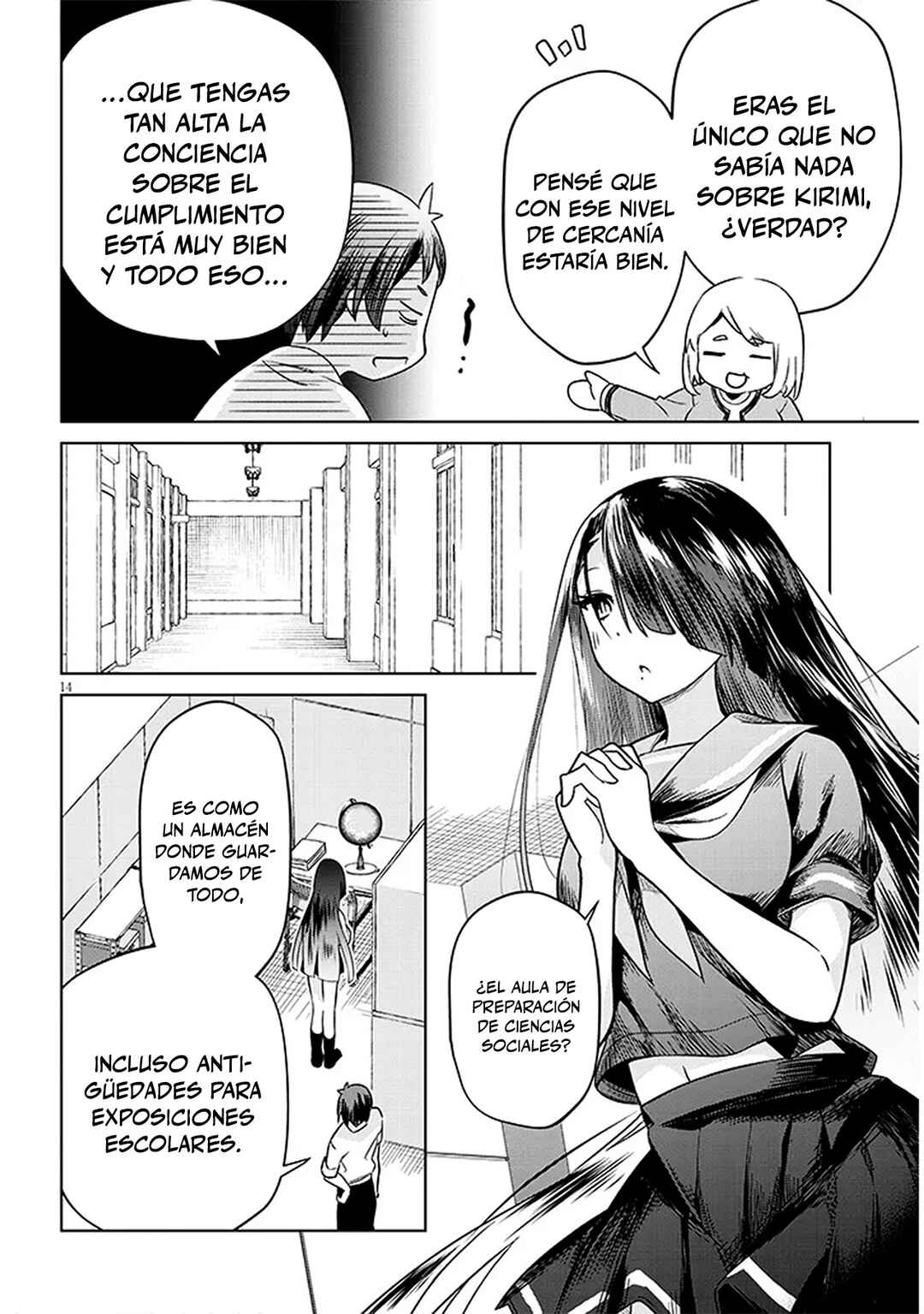Genkai JK Kirimi Sanjuuni-sai Chapter 1 - Page 13
