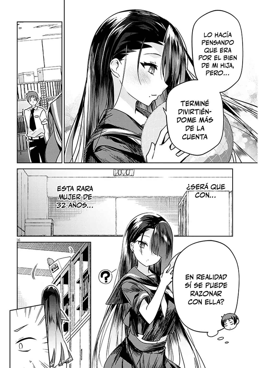 Genkai JK Kirimi Sanjuuni-sai Chapter 1 - Page 15