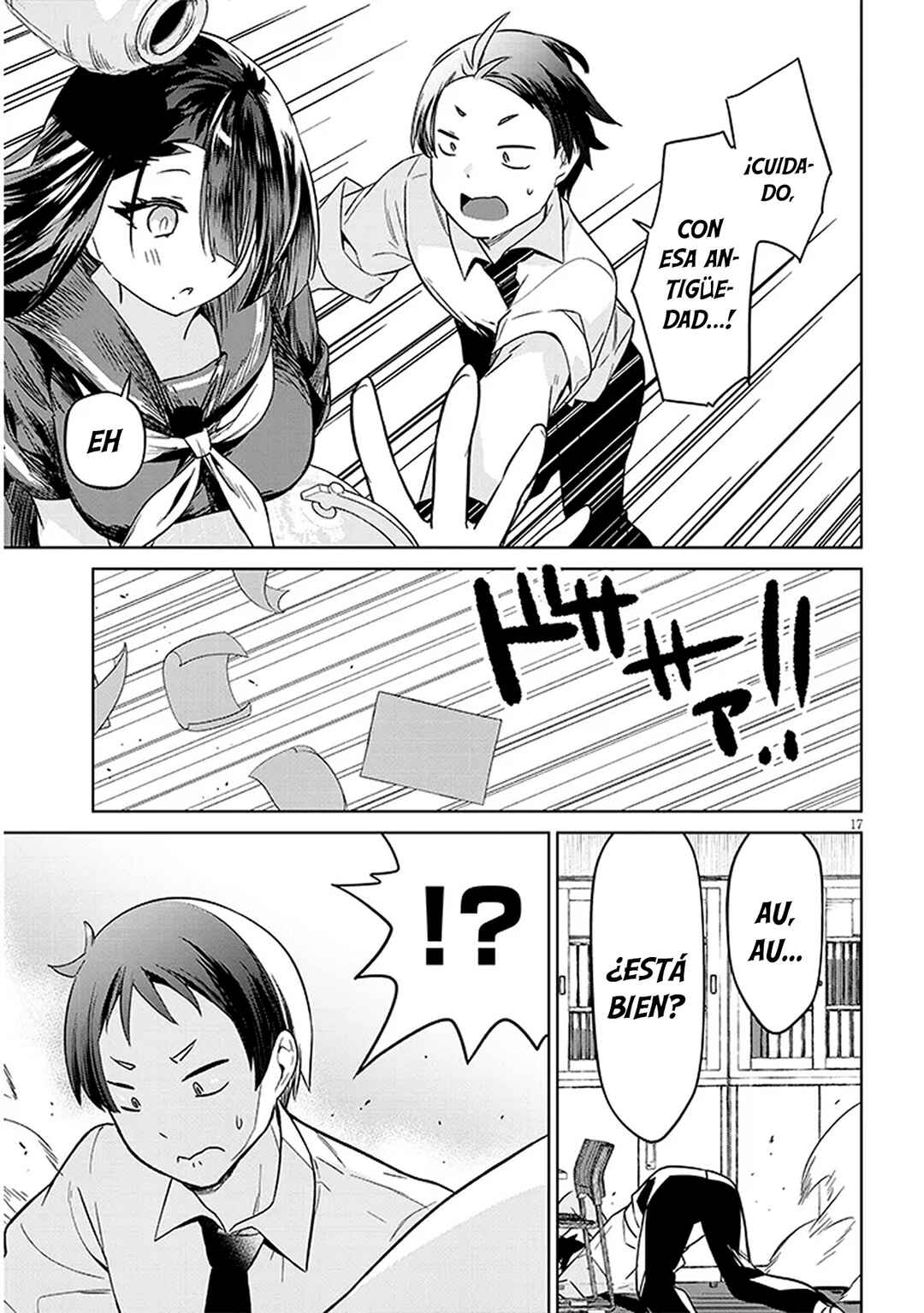 Genkai JK Kirimi Sanjuuni-sai Chapter 1 - Page 16