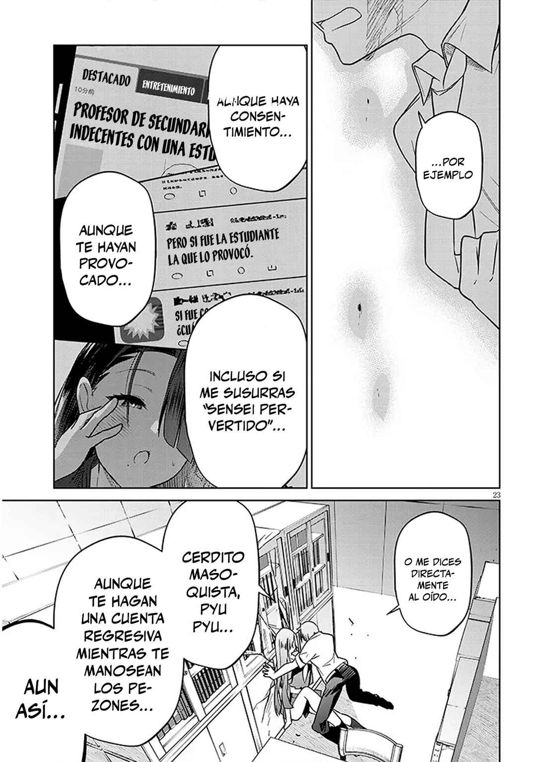 Genkai JK Kirimi Sanjuuni-sai Chapter 1 - Page 22