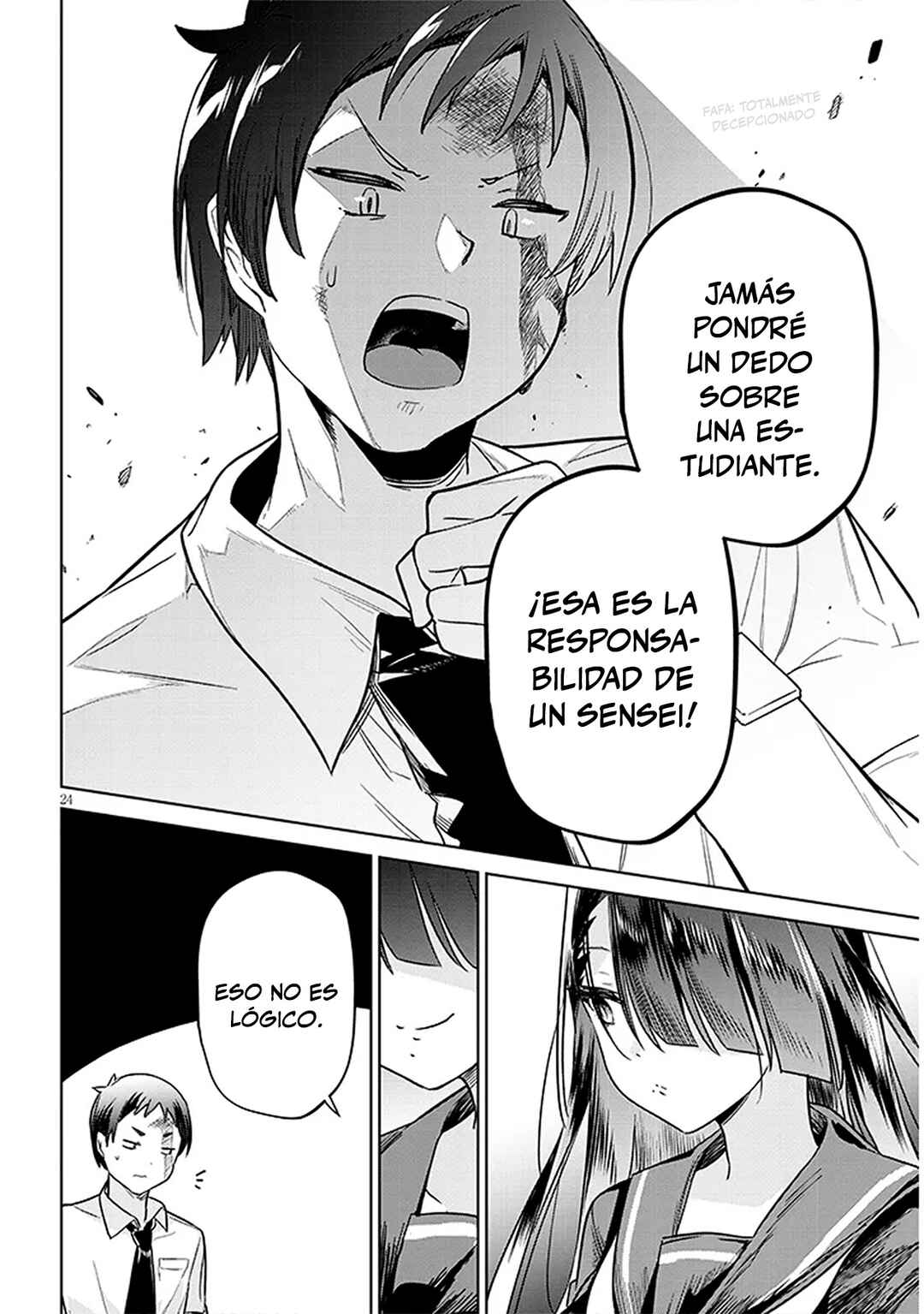 Genkai JK Kirimi Sanjuuni-sai Chapter 1 - Page 23