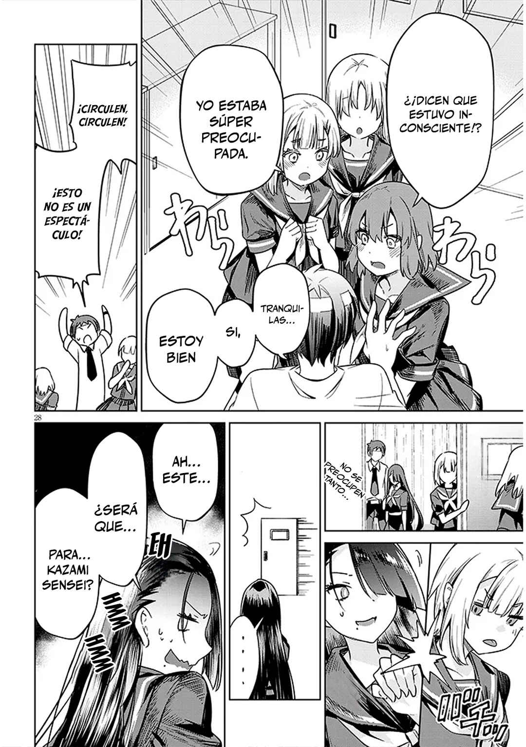Genkai JK Kirimi Sanjuuni-sai Chapter 1 - Page 27