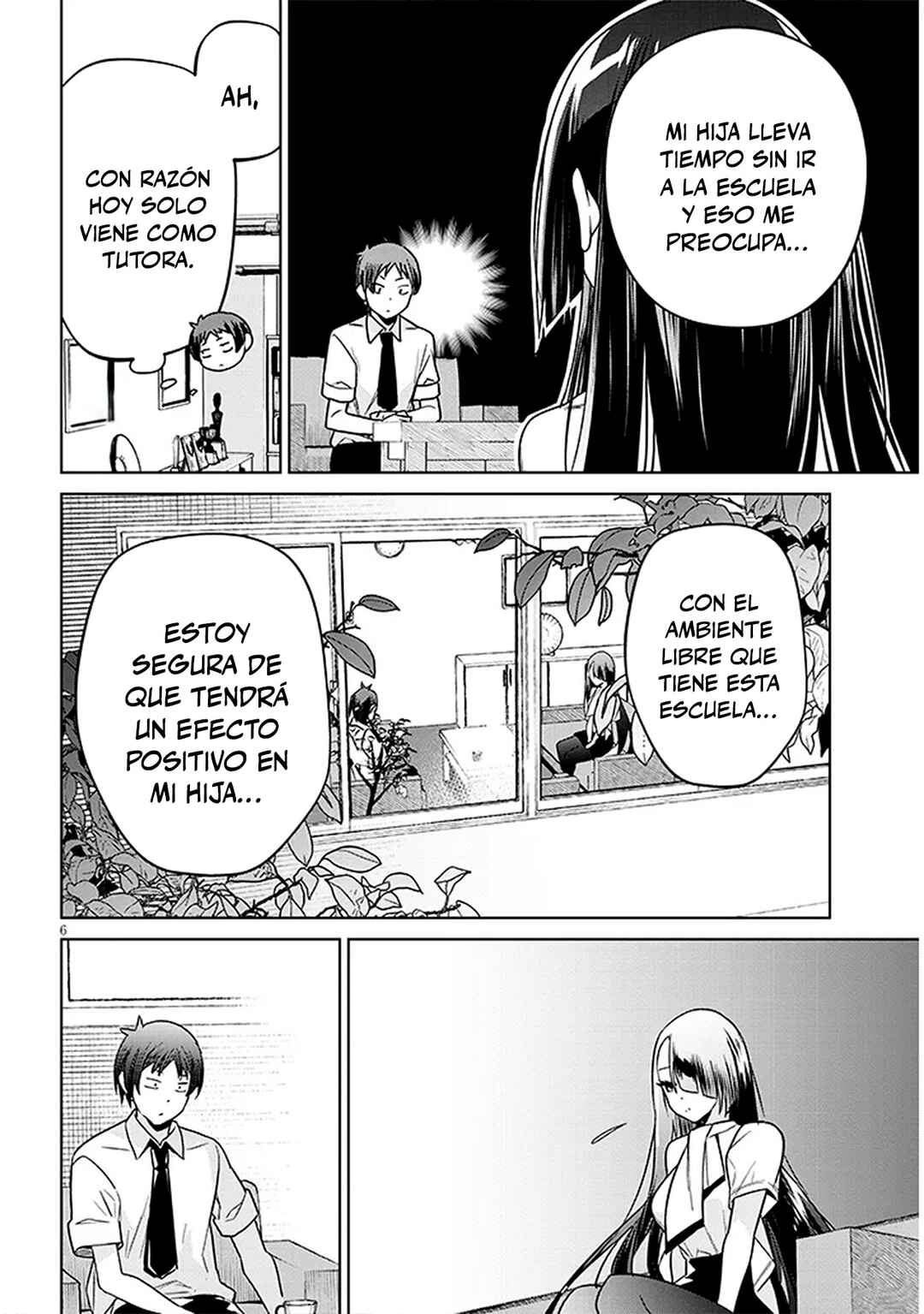 Genkai JK Kirimi Sanjuuni-sai Chapter 1 - Page 5