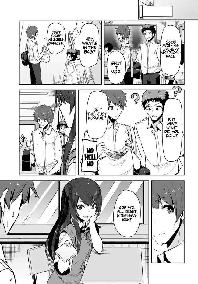 Tenkousaki no Seiso Karen na Bishoujo ga, Mukashi Danshi to Omotte Issho ni Asonda Osananajimi datta Ken Chapter 5 - Page 14