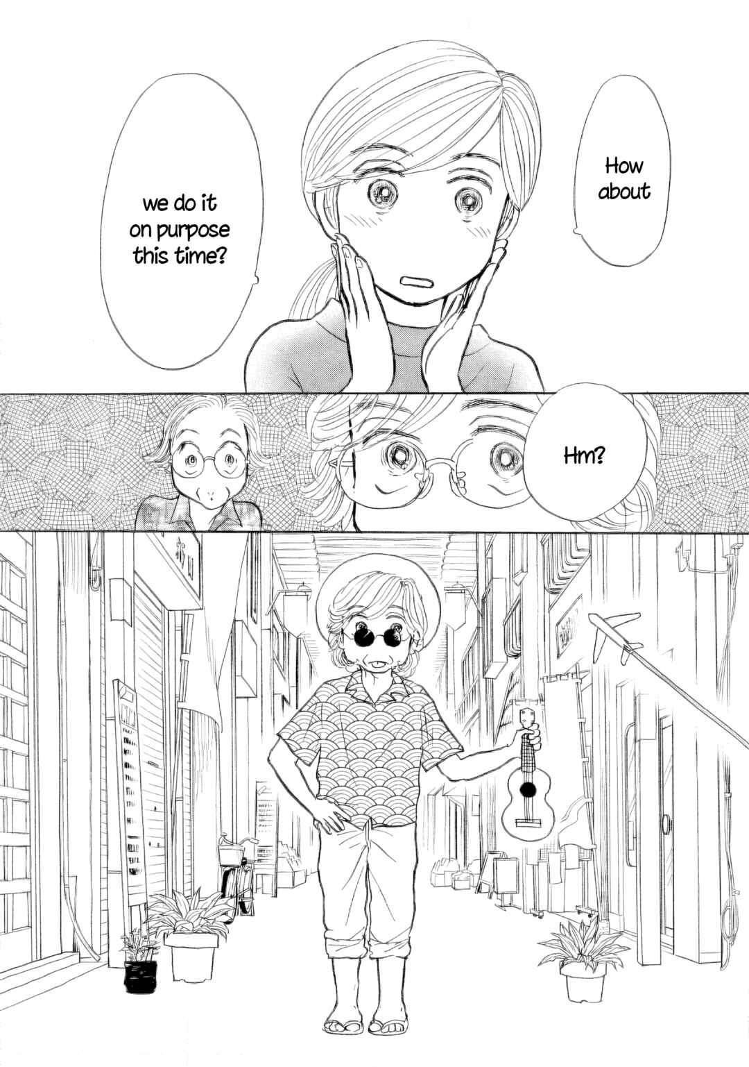 Sanju Mariko Chapter 46 - Page 10