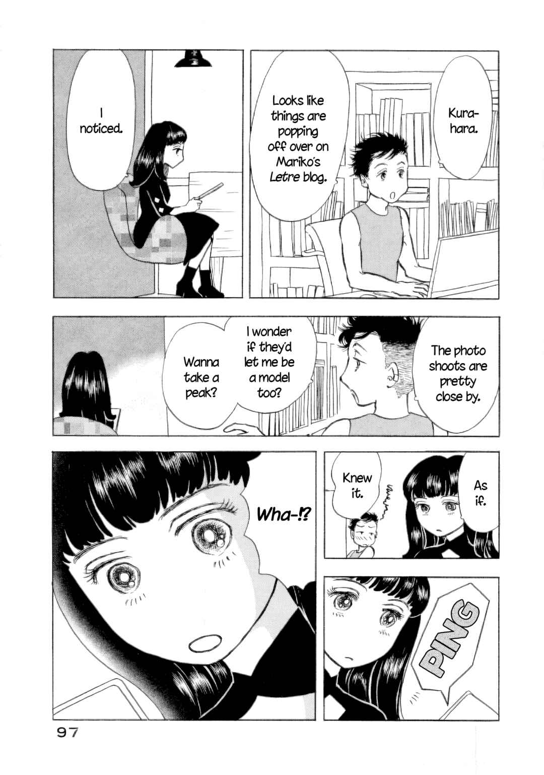 Sanju Mariko Chapter 46 - Page 17