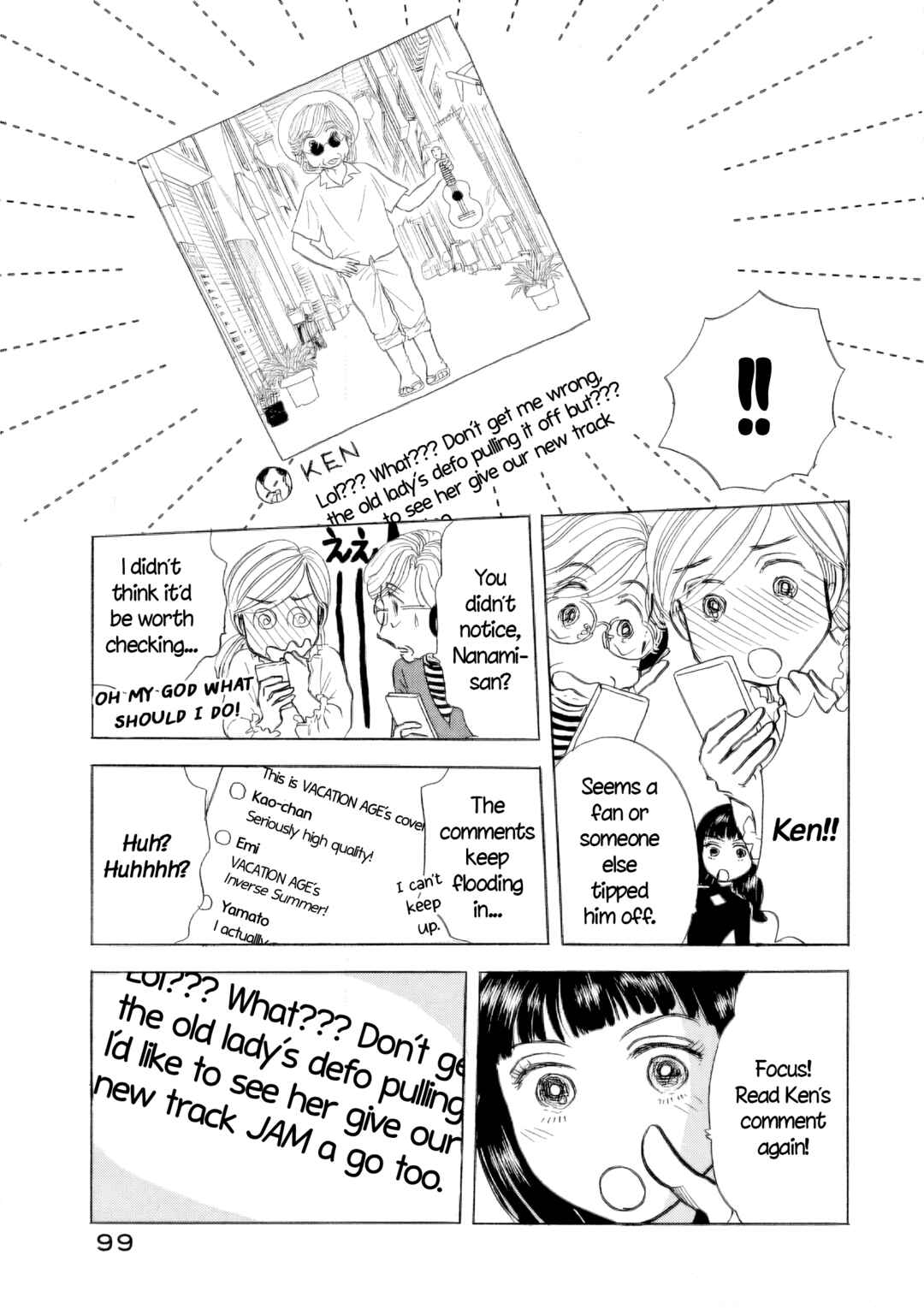 Sanju Mariko Chapter 46 - Page 19