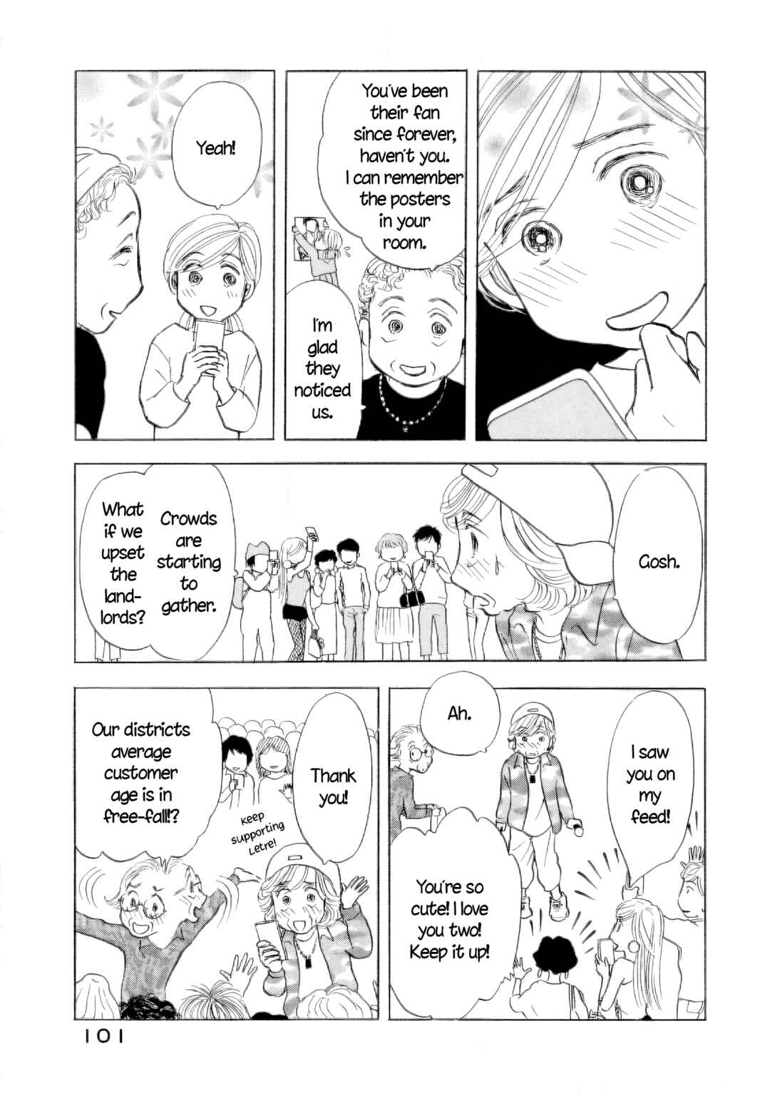 Sanju Mariko Chapter 46 - Page 21