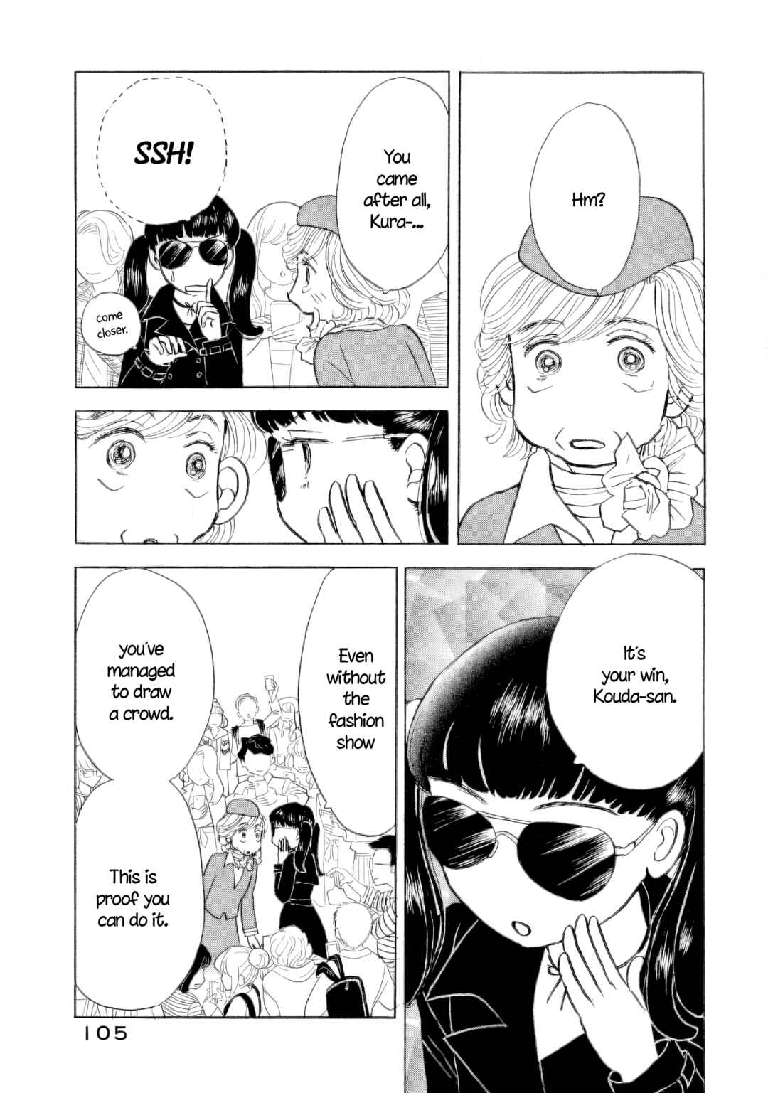 Sanju Mariko Chapter 46 - Page 25