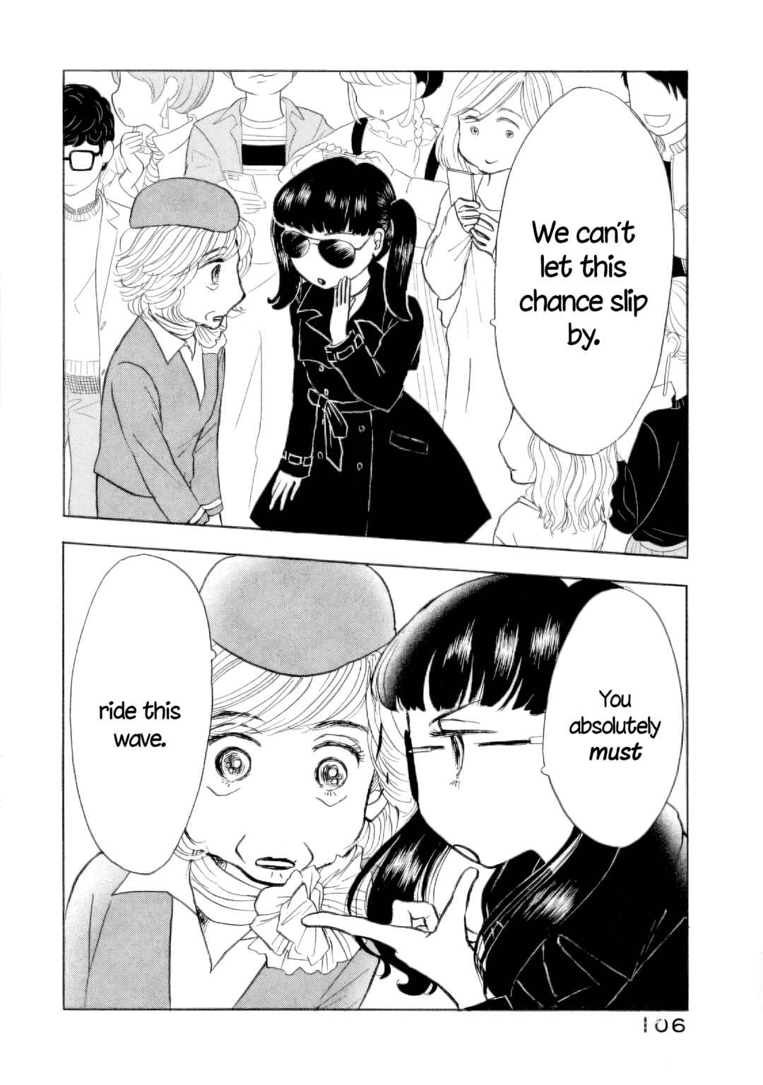 Sanju Mariko Chapter 46 - Page 26