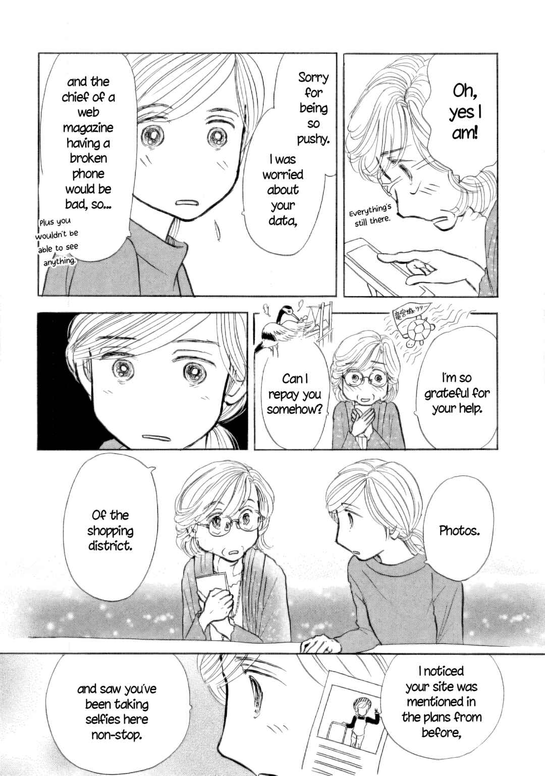 Sanju Mariko Chapter 46 - Page 4