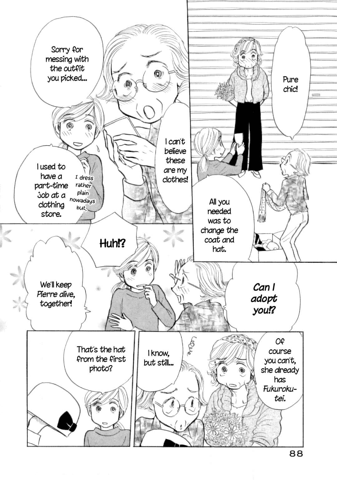 Sanju Mariko Chapter 46 - Page 8