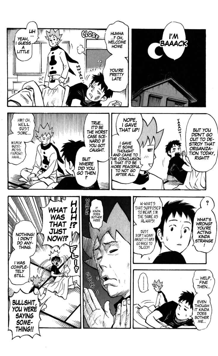 Pyu to Fuku! Jaguar Chapter 165 - Page 2