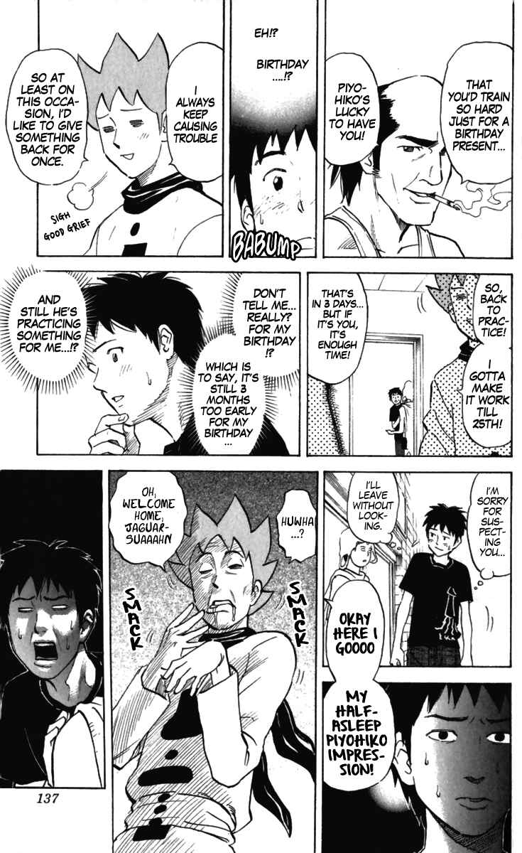 Pyu to Fuku! Jaguar Chapter 165 - Page 5