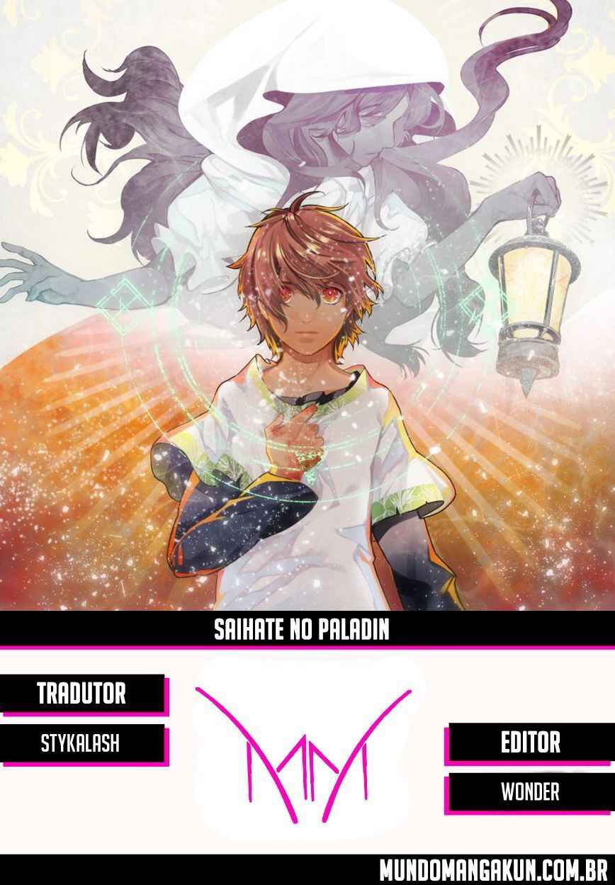 Saihate no Paladin Chapter 25 - Page 1
