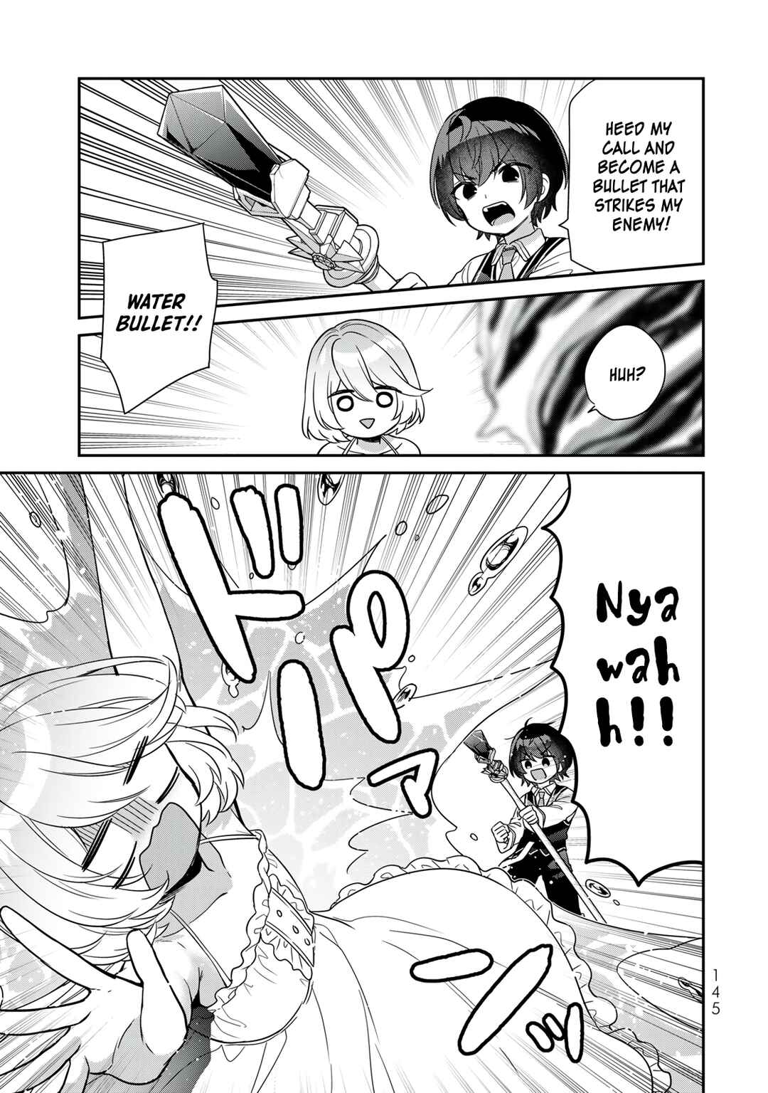 Saijaku Kizoku ni Tensei Shita node Akuyaku-tachi o Atsumetemita Chapter 4 - Page 14