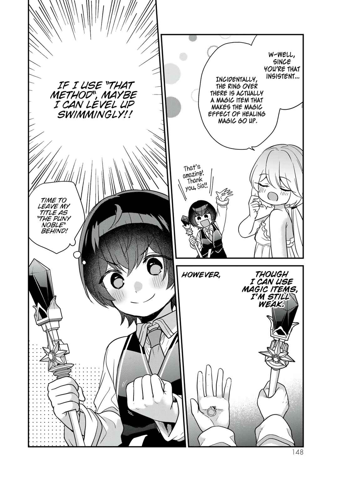 Saijaku Kizoku ni Tensei Shita node Akuyaku-tachi o Atsumetemita Chapter 4 - Page 17