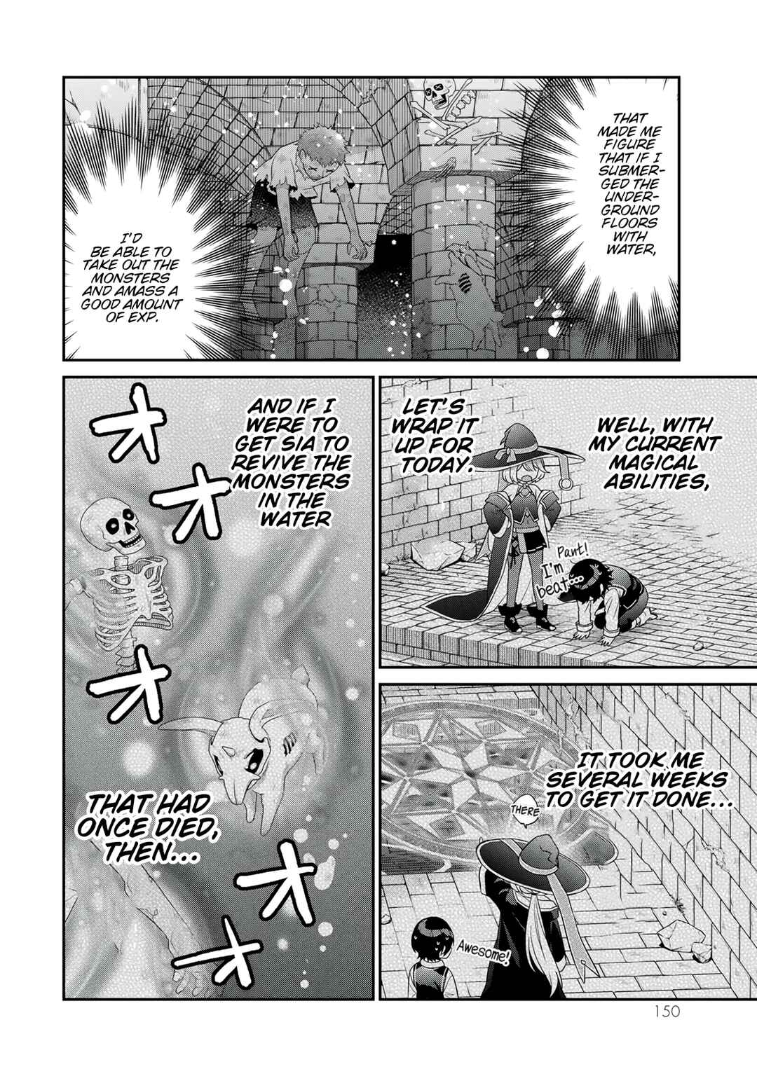 Saijaku Kizoku ni Tensei Shita node Akuyaku-tachi o Atsumetemita Chapter 4 - Page 19