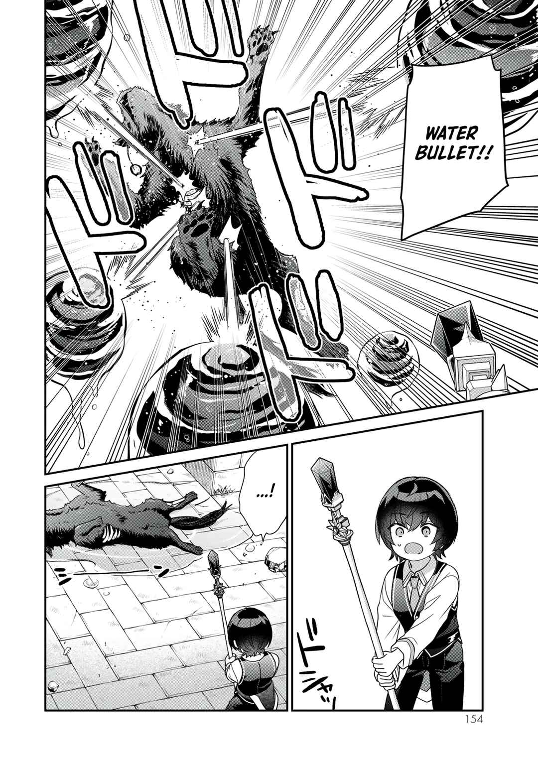 Saijaku Kizoku ni Tensei Shita node Akuyaku-tachi o Atsumetemita Chapter 4 - Page 23